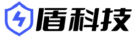 盾科技