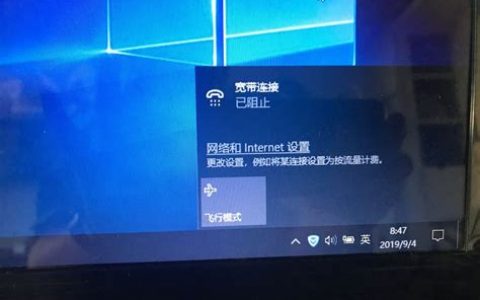 网络连接不上怎么解决？Wi-Fi无法连接时的快速修复方法