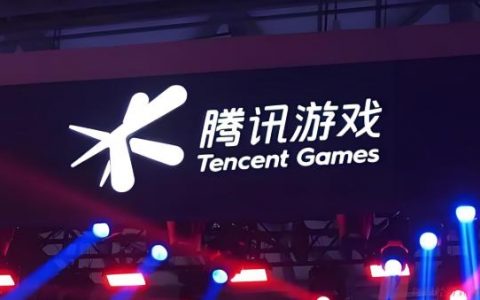 育碧的旧世界，腾讯的新叙事
