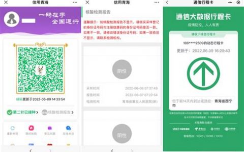 手机相册怎么合并图片发送？2025年高效合并发送最新方法