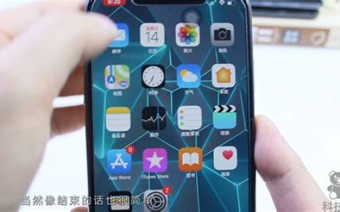 小白点苹果怎么设置出来？2025年最新设置教程