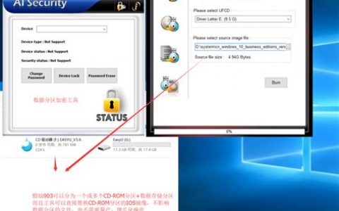 移动硬盘和u盘的区别？速度、容量和价格对比哪个更适合日常使用