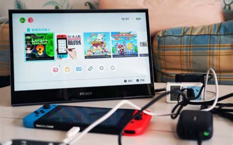 switch支持多少分辨率的显示器？2025年最新兼容显示器设置指南