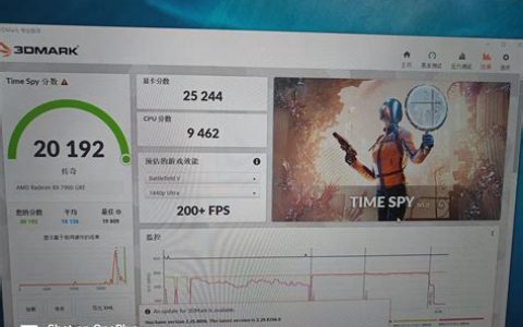 讯景显卡怎么看出厂日期？2025年最新查询方法