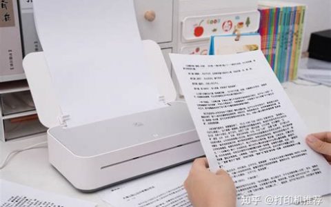 打印机的纸的尺寸用手机怎么调整？手机APP简易设置步骤