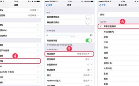 iphone怎么设置左滑返回？2025年最新设置教程