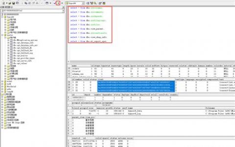 sql2000企业版安装教程win7? 2025年最新安全安装与兼容性指南