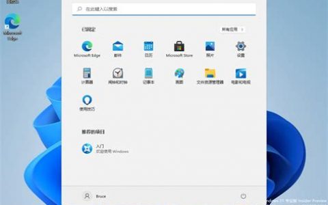 windows11和10哪个更流畅 ? 性能速度对比分析