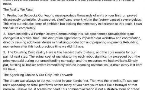 估值超亿元的割草机器人公司众筹交付遇困，中小玩家动荡潮刚开始