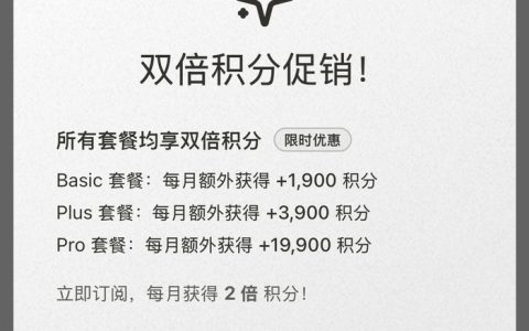 被曝裁员、多平台账号清空后，Manus又有新动作