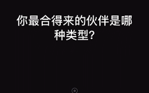 Macaron AI 实测：直男觉得不够用，女同事却嫌它太有用