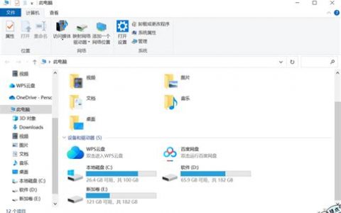 winxp电脑卡顿严重怎么处理? 高效优化解决方案