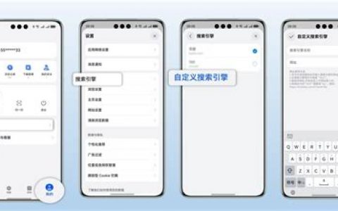 鸿蒙3.0怎么关闭纯净模式？关闭纯净模式的详细步骤教程