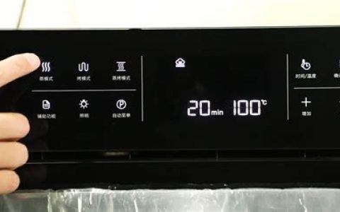 西门子烤箱图标详解？常见功能图标含义与使用指南