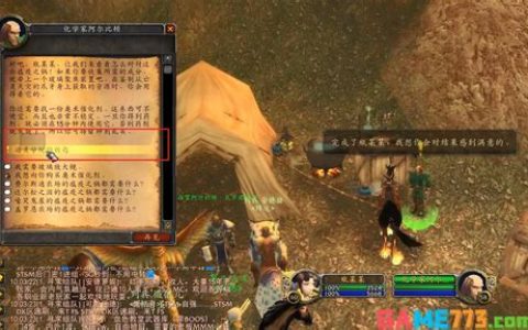 通灵学院钥匙？2025年终极获取指南