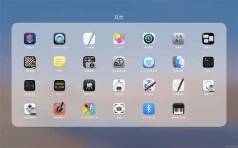 苹果笔记本怎么安装windows系统双系统? 苹果笔记本双系统安装教程