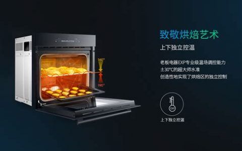 老板牌烤箱使用指南 ? 新手如何快速上手操作