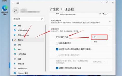 电脑开始菜单在哪里？Windows 10快速定位指南