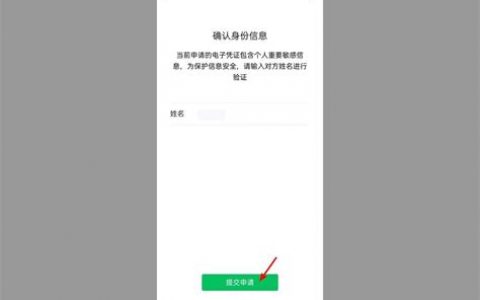 如果把微信删了怎么找回? 2025年最新恢复方法