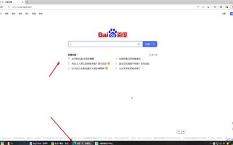 小米手机怎么设置默认浏览器?详细设置步骤指南