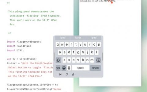 ipad键盘变成悬浮的怎么调回来？2025年iPad悬浮键盘恢复方法