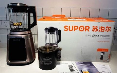 苏泊尔破壁料理机SPQD188，为什么能成为厨房神器? 高效破壁技术优势解析