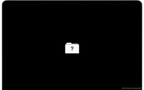 mac启动文件夹问号解决方法?如何彻底修复Mac开机显示文件夹问号错误