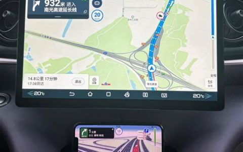 高德地图导航定位设置？如何优化定位准确性