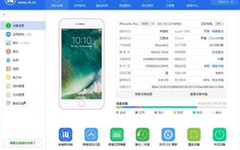 苹果手机如何调节铃声音量？2025年最新iOS音量设置指南