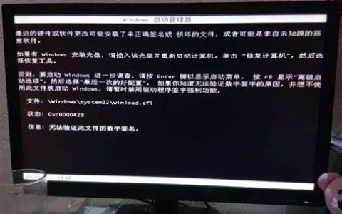win10开机黑屏进不了系统怎么办？高效解决方案与步骤详解