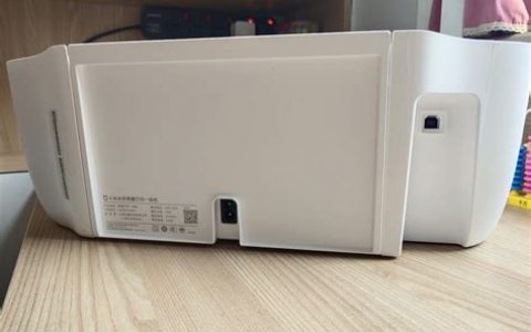 小米米家喷墨打印一体机怎么连接手机wifi? 2025年最新WiFi连接教程