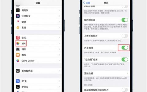 苹果云空间已满怎么清理？2025年高效清理技巧