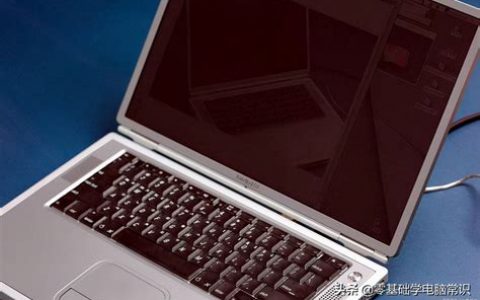 笔记本外接键盘不能使用怎么办？常见原因与解决方法