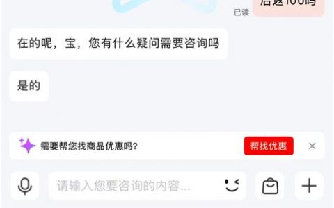 美的2匹立式空调价格多少？购买建议