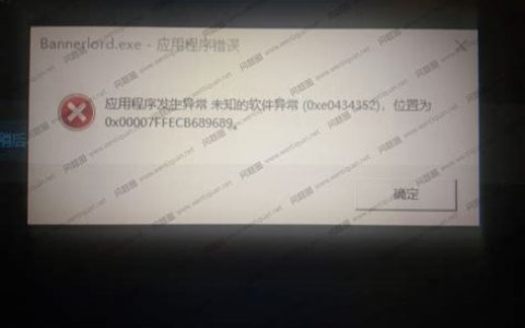 该内存不能为read怎么解决win7? Win7内存读取错误高效修复指南