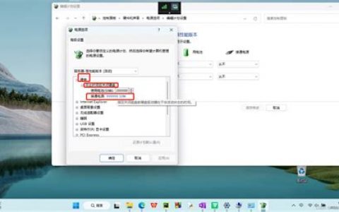 电脑开机黑屏一会自动关机怎么回事？2025年电脑常见故障诊断与解决方法