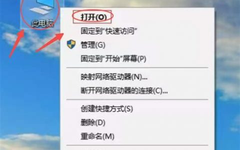 电脑卡顿如何清理c盘空间？高效释放空间解决卡顿问题