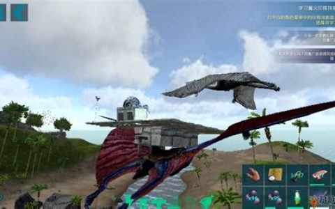 方舟生存进化手游下载方法？如何免费下载最新安全版本