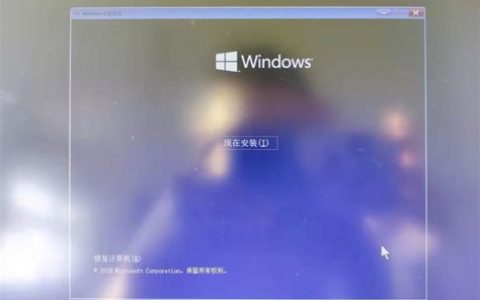 用光盘怎样重装电脑系统？详细教程步骤