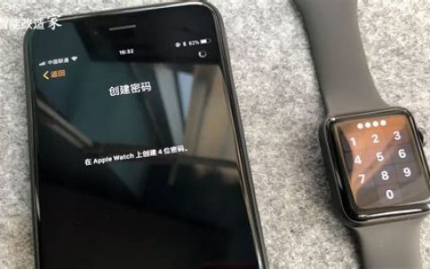 苹果手表7怎么设置熄灭屏幕？2025年苹果手表7熄屏设置详细指南