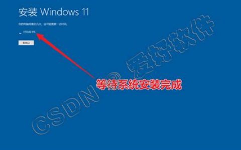 t460p装win11教程？ThinkPad T460p兼容性修复与安装完整指南