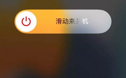 苹果手机黑屏了怎么恢复正常？2025年苹果手机黑屏快速修复指南