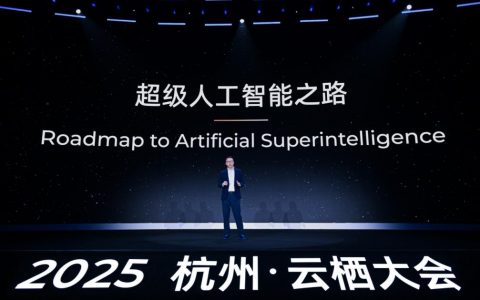 吴泳铭掌舵两周年，阿里穿过峡谷