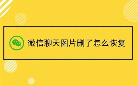 苹果自带健康app删除了怎么恢复?如何恢复删除的苹果健康应用详细步骤