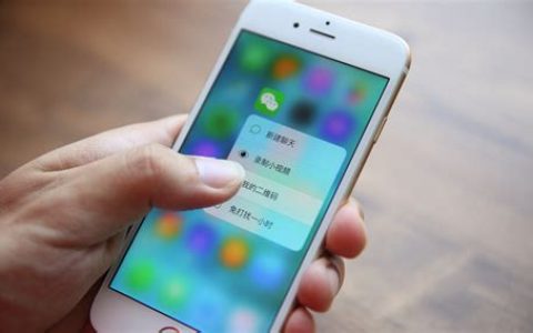 小米防窥屏怎么设置？一步步详细设置教程