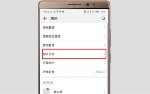 怎么设置默认浏览器？2023年最新设置教程与常见问题解答