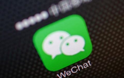 微信语音通话不显示怎么回事?原因及解决方法