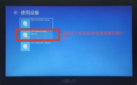 正版win10重装系统教程?如何一步步安全重装并激活正版Windows 10