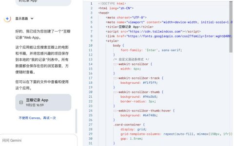 他不懂代码，却用 AI 黑掉 17 家医院和机构，Vibe Hacking 让全世界变成缅北