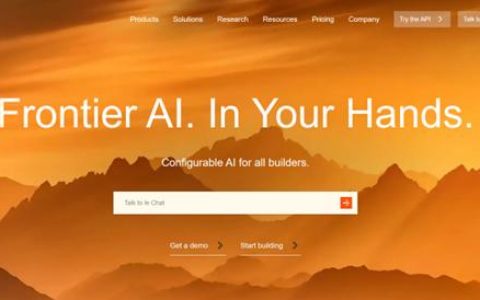 两家卡脖子公司，100亿投了个超级独角兽